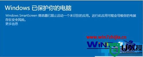 win10系统dism使用教程_win10系统dism优化教程