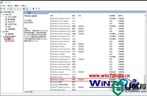 dotnetfx35setup点开没反应了win10的最佳解决方法