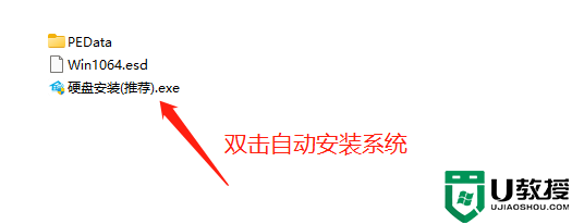 华硕Windows11怎么退回Windows10？华硕电脑回退到以前的版本的方法