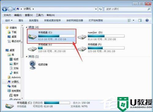 Win7 Office2007自动配置安装解决方法详解