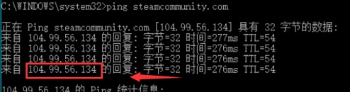 Steam出现错误代码118怎么解决？