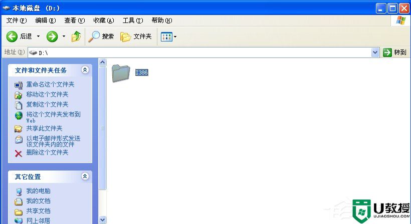 WindowsXP系统如何启用IIS？