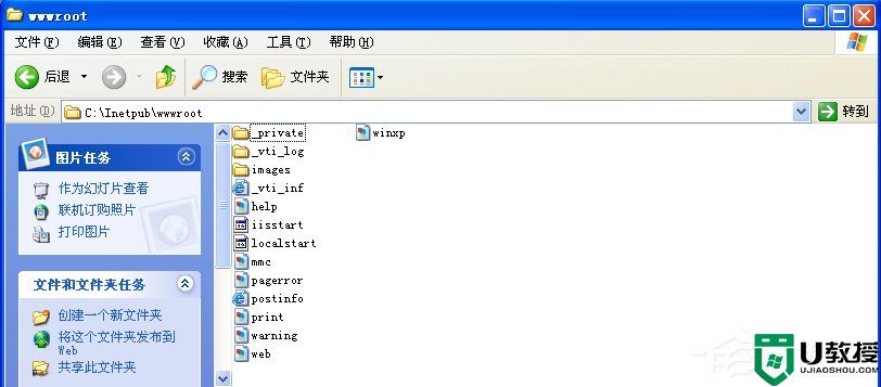 WindowsXP系统如何启用IIS？