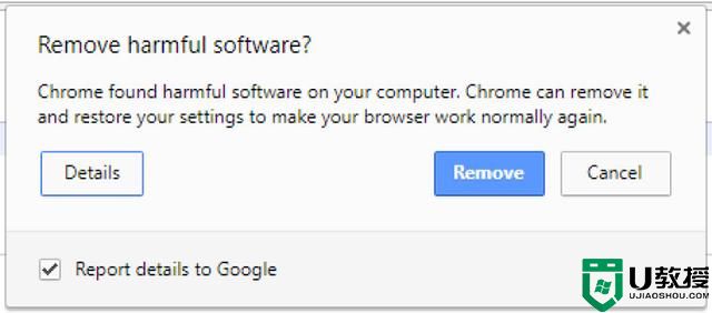 谷歌 Chrome 浏览器 111 不再支持自有清理工具