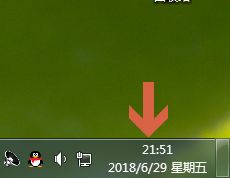 win7时间怎么设置24小时格式 win7右下角显示二十四小时制方法