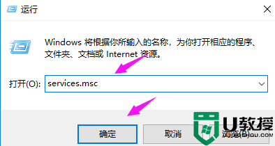 win10重置此电脑初始化失败怎么办 win10系统重置卡住了怎么解决