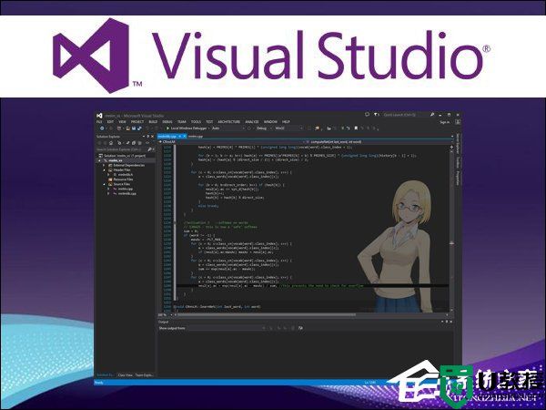 Visual Studio怎么使用？Win7系统Visual Studio安装教程