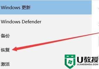 电脑怎么格式化恢复出厂设置 电脑重新格式化一键还原系统教程