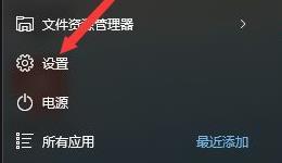 电脑怎么格式化 win7、win10、win11恢复出厂设置教程