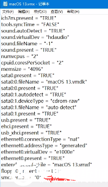 vmware虚拟机安装macos系统？vmware虚拟机安装macos系统教程