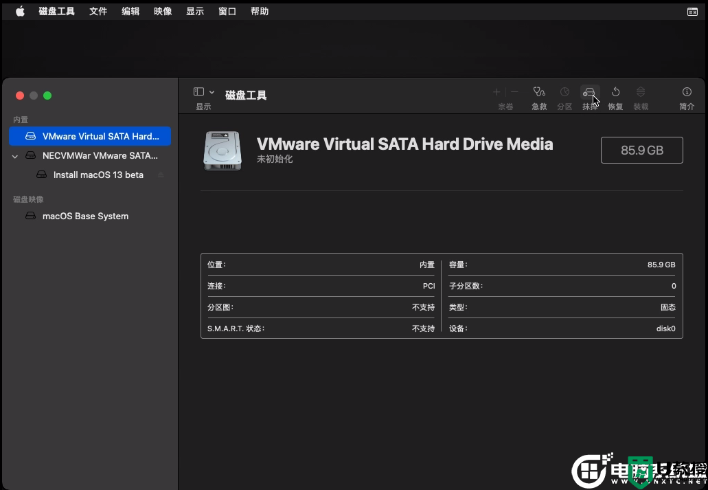 vmware虚拟机安装macos系统？vmware虚拟机安装macos系统教程