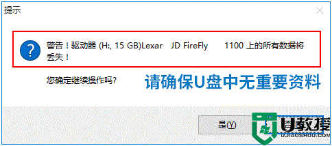 win11系统怎么安装？win11安装几种方法(可绕过tpm2.0安装)