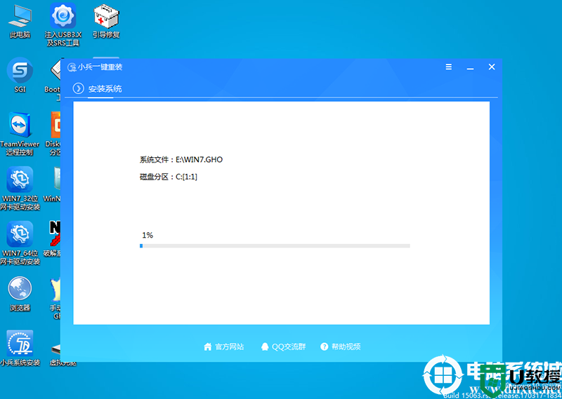 戴尔3881台式机装win7系统及bios设置教程(支持10代cpu驱动)