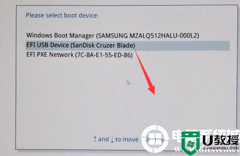 联想天逸510S台式机装win11系统及bios设置教程(开启tpm2.0)