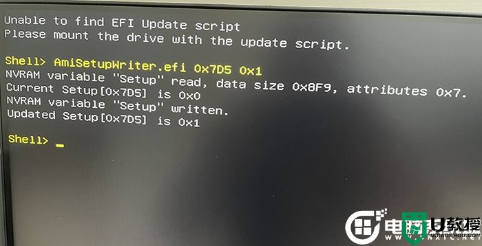 联想M750e装win7系统及bios设置教程(支持bios打开隐藏csm)