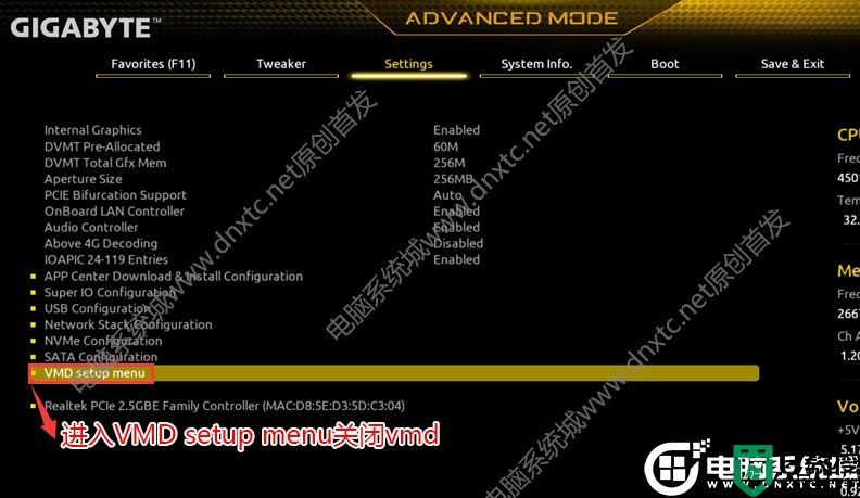 技嘉z690主板装win10系统及bios设置教程(附带分区教程)