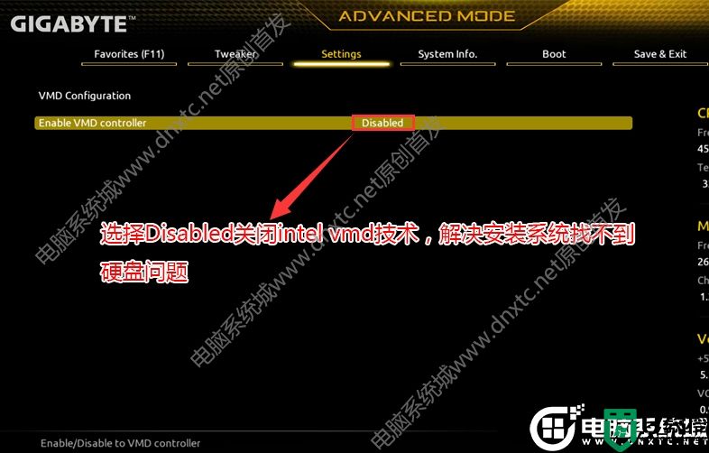 技嘉z690主板装win10系统及bios设置教程(附带分区教程)