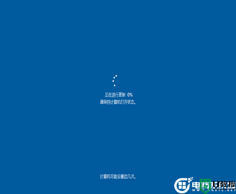 不满足windows11最低硬件要求的电脑怎么升级?