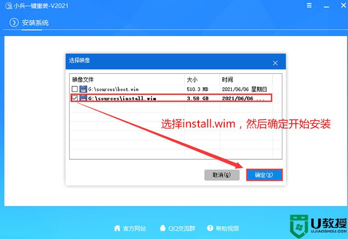 12代cpu必须win11吗?12代cpu装win10还是win11分析(附带安装教程)