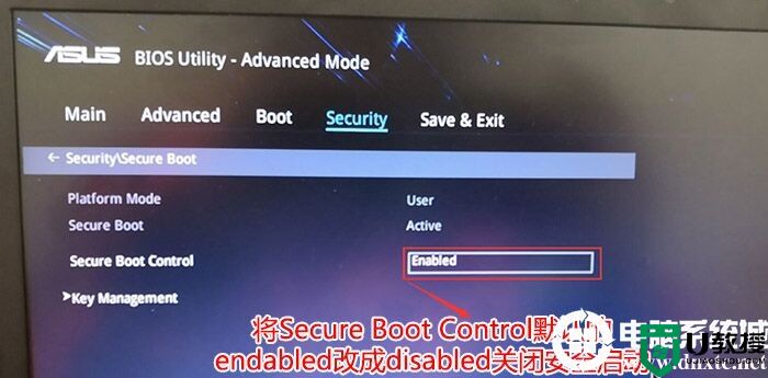 华硕主板怎么关闭secure boot？华硕主板关闭secure boot方法