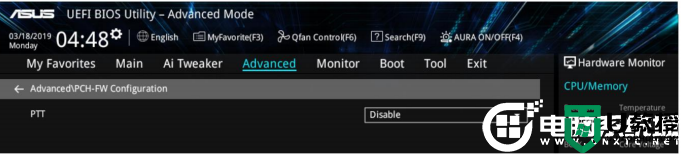 安装Win11怎么开启TPM2.0 各主板开启TPM方法