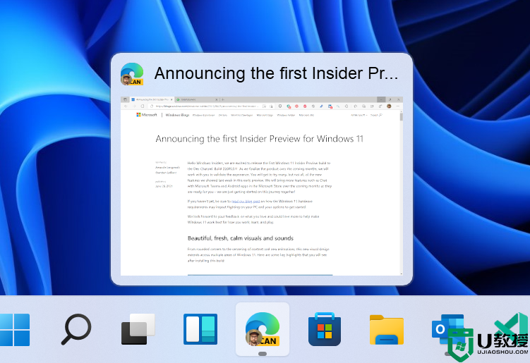 微软原版Windows11 Insider Preview 10.0.22000.71下载地址