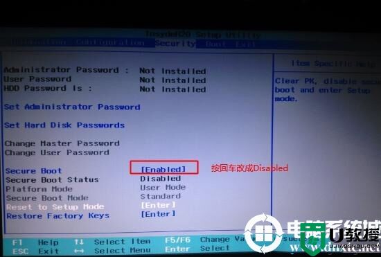 联想拯救者笔记本能将win10改win7吗?