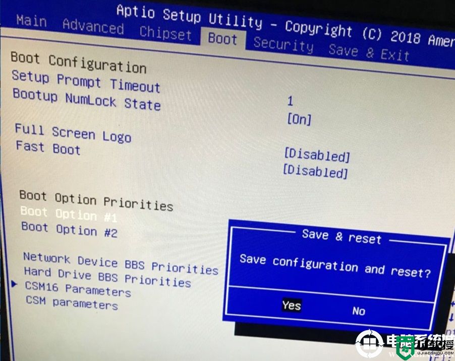 开机出现reboot and select proper boot device原因分析及解决方法