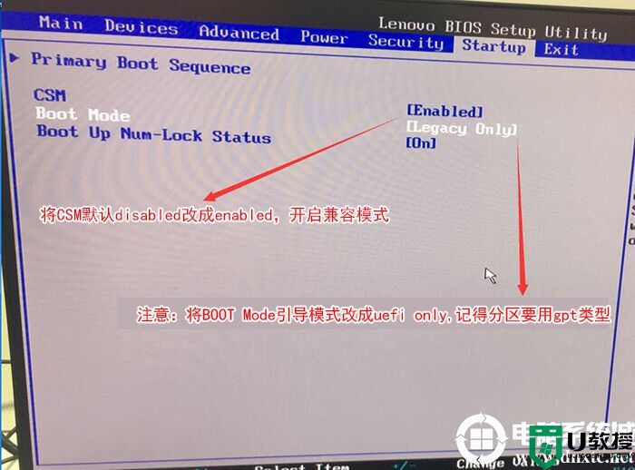 联想台式机uefi+gpt怎么用U盘安装系统win10