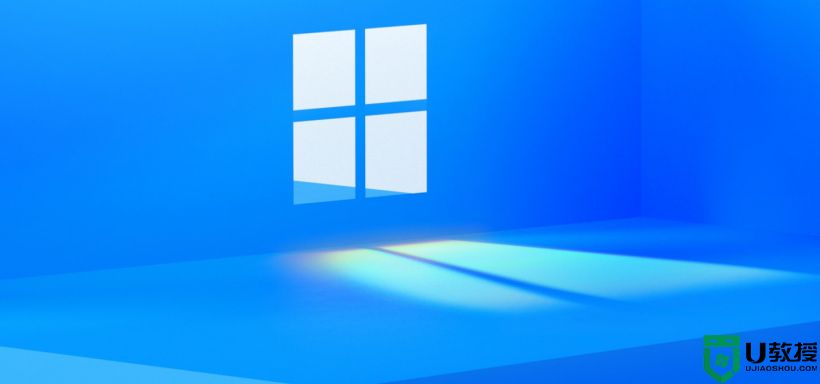 微软暗示下一代Windows操作系统可能被称为“Windows 11”