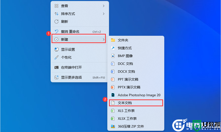 win11 23H2家庭版没有gpedit.msc怎么办？win11 23H2家庭版没有gpedit.msc解决方法