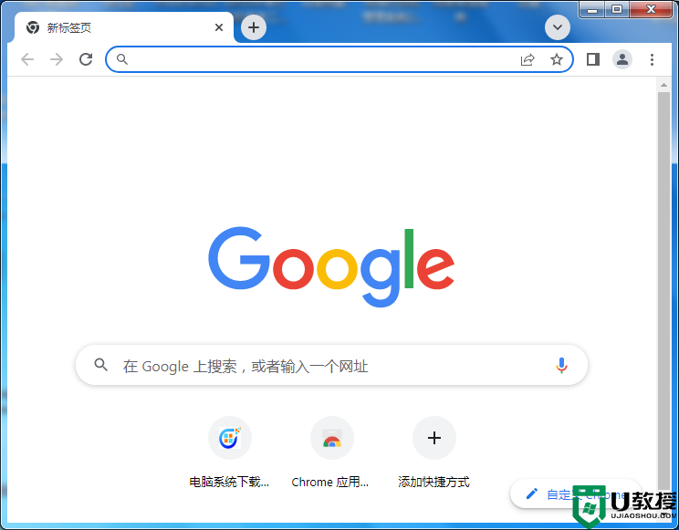 联想笔记本用什么浏览器比较好用？联想笔记本安装什么浏览器推荐