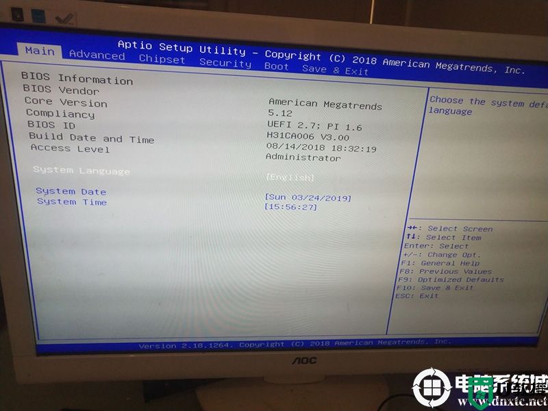 昂达b360主板装win7系统BIOS设置步骤(完美支持usb)
