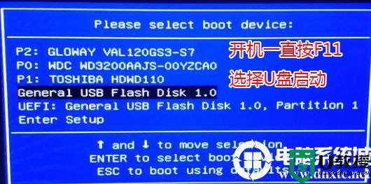 昂达b360主板装win7系统BIOS设置步骤(完美支持usb)