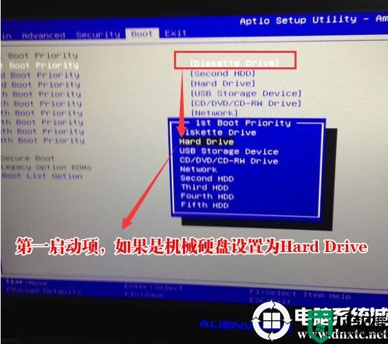 外星人Alienware M15笔记本intel 8代cpu怎么装win7