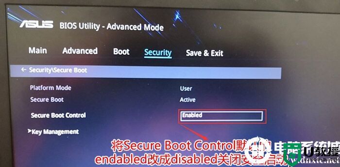 华硕傲世Z9000一体机win10改win7系统bios设置(支持usb)