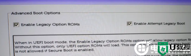 笔记本怎么开启TPM2.0 笔记本开启TPM2.0教程