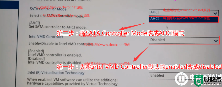 联想小新Air 15 2021款笔记本装win10系统及bios设置方法(专业版)