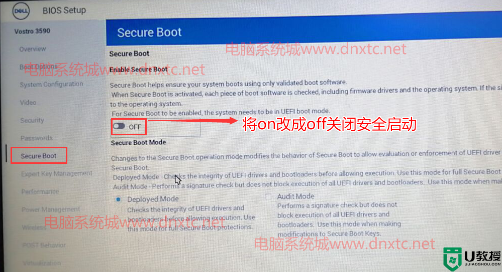 戴尔11代cpu笔记本装win10专业版系统及bios设置(2021新bios)