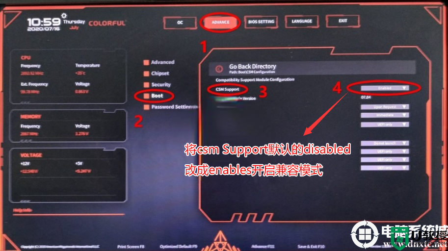 七彩虹Sigma M500台式机装win7系统及bios设置教程(支持10代cpu驱动)