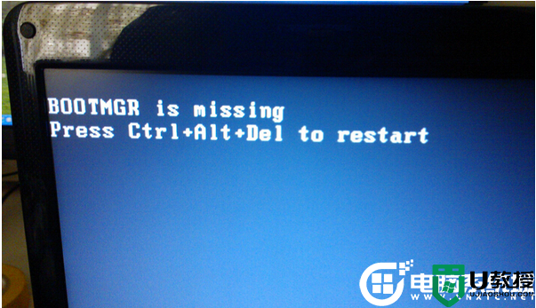 重装系统后出现BOOTMGR is missing原因及解决方法全集