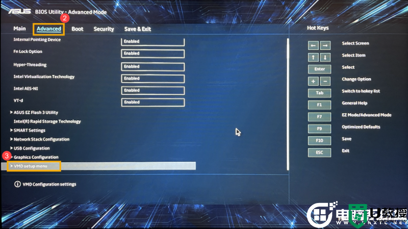 华硕天选2笔记本装win11系统及bios设置教程(无需tpm2.0支持)