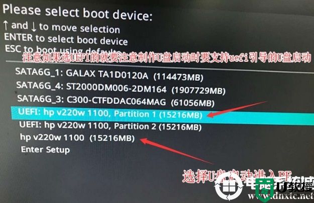 玩家国度ROG GL10CS台式机装win7系统及bios设置教程(支持usb)