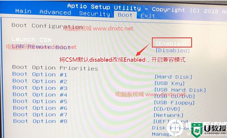 雷神Master N8S台式机装win7系统及bios设置教程(支持b360)