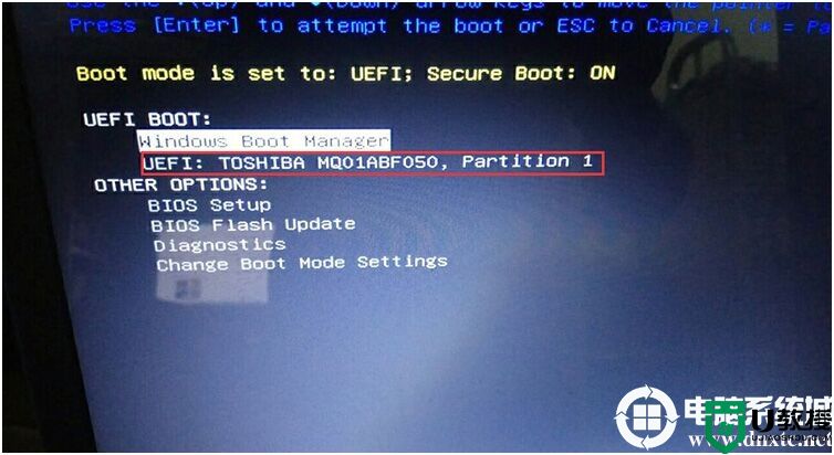 戴尔G5 5090台式机装win10系统及分区教程(uefi+gpt方法)