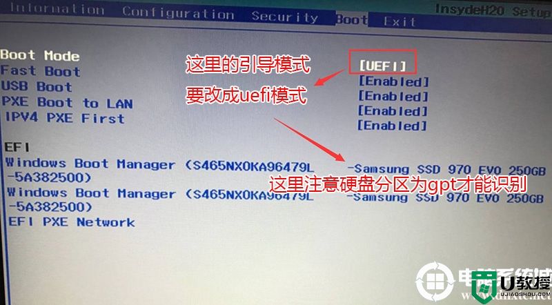 联想小新Air 15 2019笔记本装win10系统(uefi+gpt)