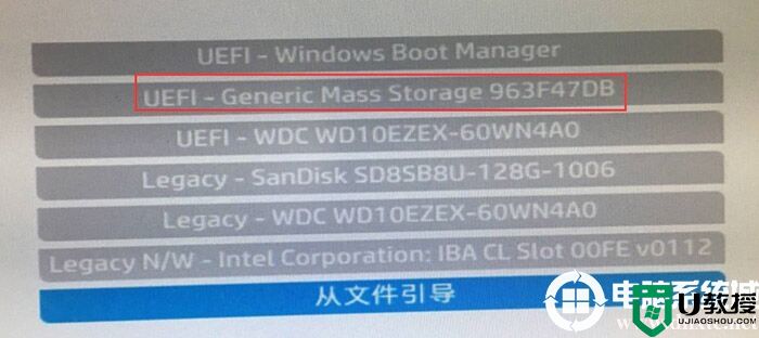 惠普小欧390台式机装win10系统及bios设置(uefi+gpt)