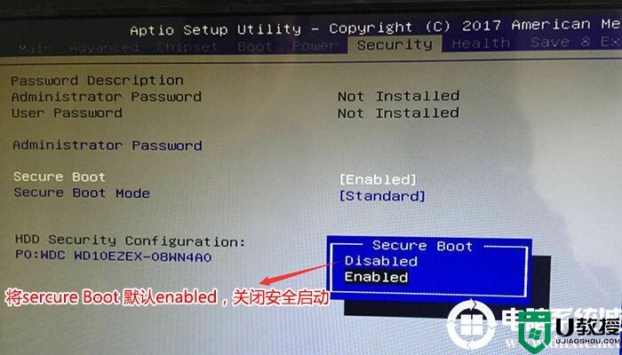 海尔天越H700M台式机装win7系统及bios设置教程(支持usb3.1)