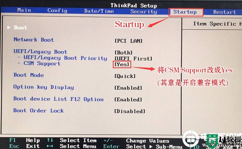 联想ThinkPad E590笔记本装win7系统及BIOS设置方法(支持usb)