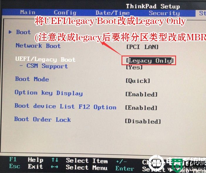 联想ThinkPad P53笔记本装win7系统及bios设置教程(支持usb)